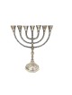 Seven Branch Menorah Pewter Covered Brass with D... | 7 Branch Menorah