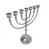 Seven Branch Menorah Pewter Covered Brass with D... | 7 Branch Menorah