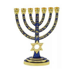 Gold with Blue Enamel 7 Branch Menorah Judaic Em... | 7 Branch Menorah