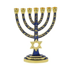 Gold with Blue Enamel 7 Branch Menorah Judaic Em... | 7 Branch Menorah