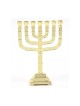 Decorative Seven Branch Mini Menorah with... | Mini Decorative Menorah