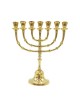Small Size Seven Branch Menorah Gleaming Gold Br... | 7 Branch Menorah