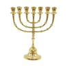 Small Size Seven Branch Menorah Gleaming Gold Br... | 7 Branch Menorah