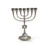 Seven Branch Nickel Menorah with Star of David o... | 7 Branch Menorah