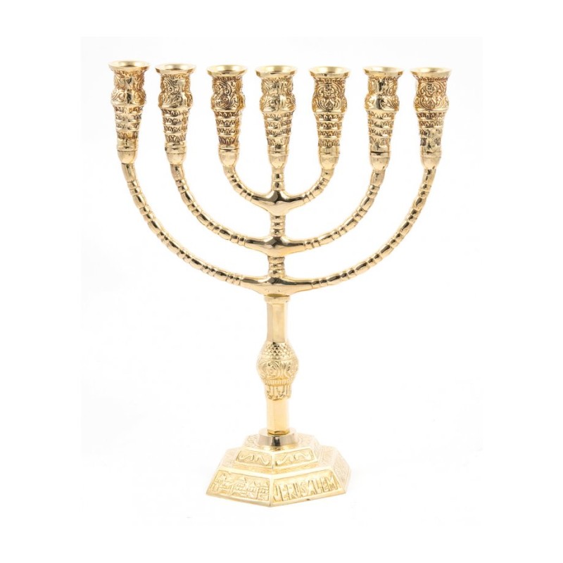 Seven Branch Menorah in Decorative Gold Colored ... | 7 Branch Menorah