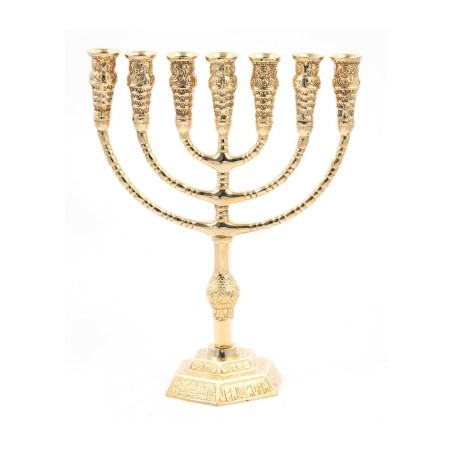 Seven Branch Menorah in Decorative Gold Colored ... | 7 Branch Menorah