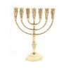 Seven Branch Menorah in Decorative Gold Colored ... | 7 Branch Menorah