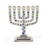 Decorative Mini 7 Branch Menorah with Col... | Mini Decorative Menorah