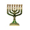 Small Gold Metal 7 Branch Menorah with Enamel 12... | 7 Branch Menorah