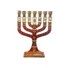Small Gold Metal 7 Branch Menorah with Enamel 12... | 7 Branch Menorah