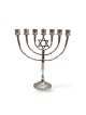 Seven Branch Menorah on Stem with Star of David ... | 7 Branch Menorah