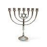 Seven Branch Menorah on Stem with Star of David ... | 7 Branch Menorah