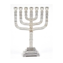 Decorative Seven Branch Mini Menorah with... | Mini Decorative Menorah