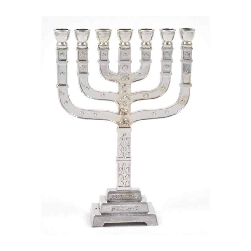 Decorative Seven Branch Mini Menorah with... | Mini Decorative Menorah