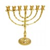 Seven Branch Menorah with Bead Design Gleaming G... | 7 Branch Menorah