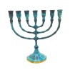 Seven Branch Menorah Brass with Blue Patina Enam... | 7 Branch Menorah