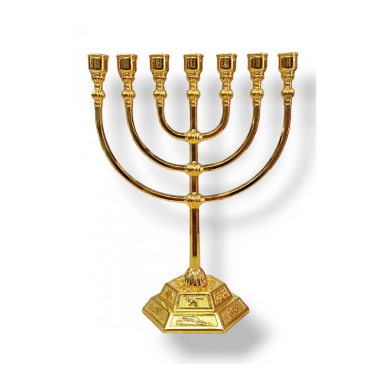 Small Gold Seven Branch Menorah Based on Cardo M... | 7 Branch Menorah