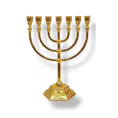 Small Gold Seven Branch Menorah Based on Cardo M... | 7 Branch Menorah