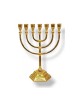 Small Gold Seven Branch Menorah Based on Cardo M... | 7 Branch Menorah