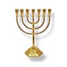 Small Gold Seven Branch Menorah Based on Cardo M... | 7 Branch Menorah