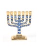 Miniature 7 Branch Menorah with Judaic Sy... | Mini Decorative Menorah