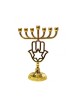 Small Gold Color Seven Branch Menorah with Hamsa... | 7 Branch Menorah