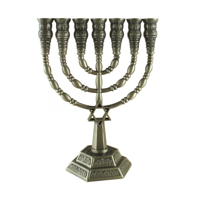7 Branch Menorah with Star of David and Jerusale... | 7 Branch Menorah