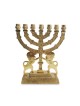 Seven Branch Menorah in Decorative Gold Colored ... | 7 Branch Menorah