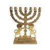Seven Branch Menorah in Decorative Gold Colored ... | 7 Branch Menorah