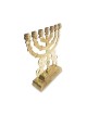 Seven Branch Menorah in Decorative Gold Colored ... | 7 Branch Menorah