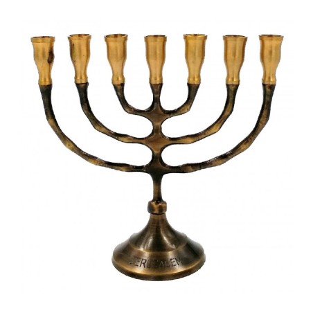 Small Seven Branch Menorah in Dark Gold Brass wi... | 7 Branch Menorah