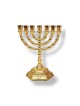 Small Gold Seven Branch Menorah with Twelve Trib... | 7 Branch Menorah