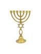 Dark Gold Brass 7 Branch Menorah with Star of Da... | 7 Branch Menorah