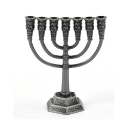 Miniature 7 Branch Menorah for Decoration... | Mini Decorative Menorah