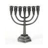 Miniature 7 Branch Menorah for Decoration... | Mini Decorative Menorah