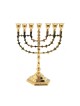 Seven Branch Menorah with Arrow Design Branches ... | 7 Branch Menorah