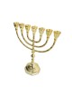 Seven Branch Menorah with Decorative Stem and Ba... | 7 Branch Menorah