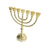 Seven Branch Menorah with Decorative Stem and Ba... | 7 Branch Menorah