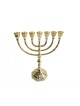 Seven Branch Menorah with Decorative Stem and Ba... | 7 Branch Menorah