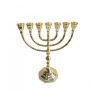 Seven Branch Menorah with Decorative Stem and Ba... | 7 Branch Menorah