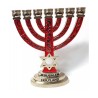 Small Decorative 7 Branch Menorah Star of... | Mini Decorative Menorah