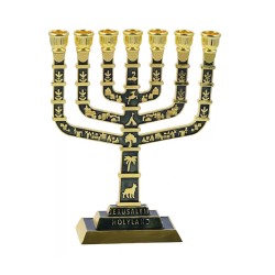 Seven Branch Menorah with Judaic Jerusalem Motif... | 7 Branch Menorah