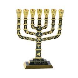 Seven Branch Menorah with Judaic Jerusalem Motif... | 7 Branch Menorah