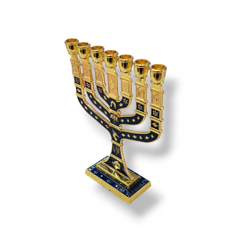 Seven Branch Menorah Gold Metal with Dark Blue E... | 7 Branch Menorah