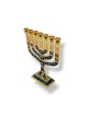 Seven Branch Menorah Gold Metal with Dark Blue E... | 7 Branch Menorah