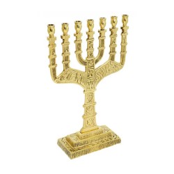 Seven Branch Menorah of Gold Brass Judaic Symbol... | 7 Branch Menorah