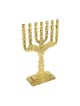 Seven Branch Menorah of Gold Brass Judaic Symbol... | 7 Branch Menorah