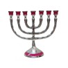 Small Gold Metal 7 Branch Menorah with 12 Tribes... | 7 Branch Menorah