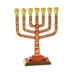Seven Branch Menorah with Jerusalem Images Judai... | 7 Branch Menorah