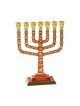 Seven Branch Menorah with Jerusalem Images Judai... | 7 Branch Menorah